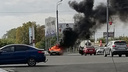 «Угрозы АЗС не было»: в Кургане у ТЦ «ГиперСити» рядом с заправкой сгорел автомобиль