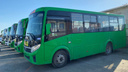 В Кургане на одном из маршрутов станет больше автобусов