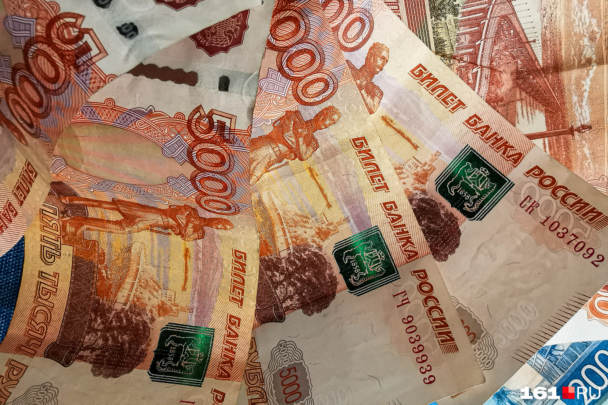 Уголовное дело возбуждено из-за хищения 17 млн рублей у управления Росавтодора в Иркутской области