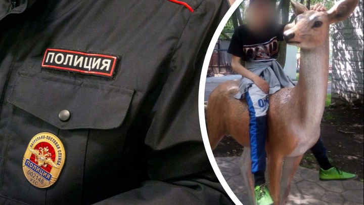 В Красноярске ищут 12-летнего мальчика. Ребенок недавно переехал с семьей из Норильска и мог заблудиться