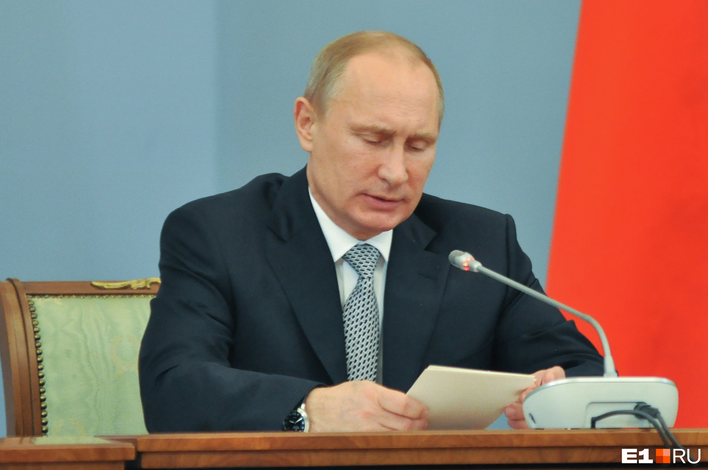 Президент России Владимир Путин назвал Забайкальский край сложным, но похвалил регион за инвестиционно привлекательную экономику