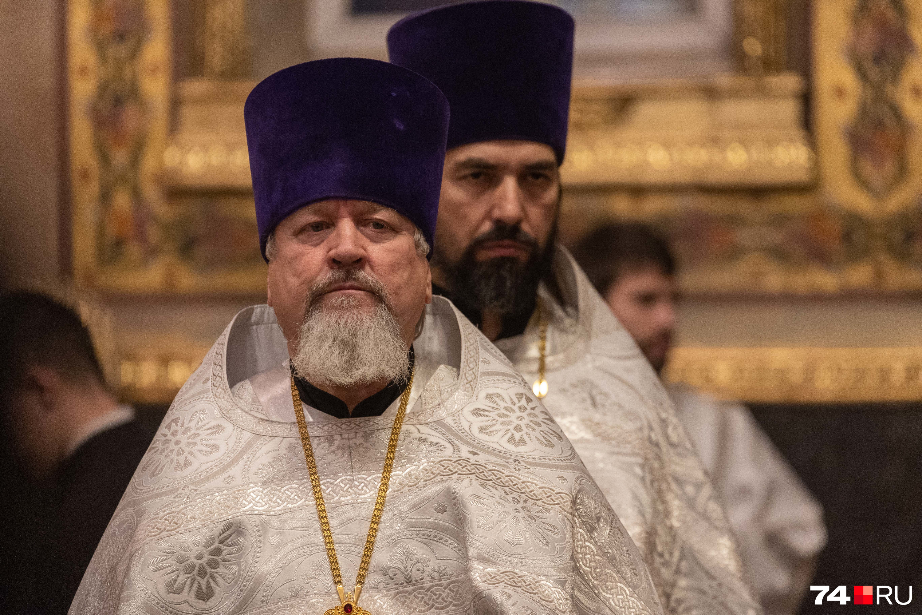 Как и другие представители духовенства