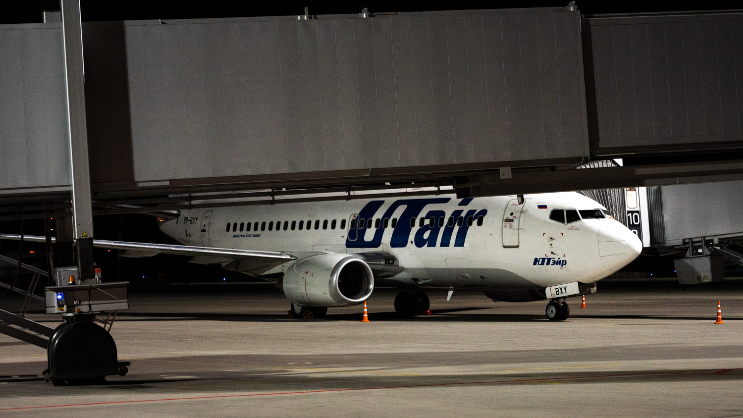 В Нягань запущен рейс авиакомпании UTair из Екатеринбурга