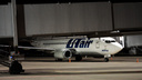 Компания Utair заявила, что не будет летать из Архангельска весной и летом 2023 года