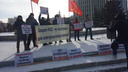 Немногочисленный митинг против роста тарифов на ЖКХ прошел 5 февраля в Гайд-парке Новосибирска