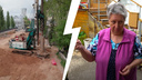 «За копейки — не уедем!»: жители центра Самары — о сносе домов ради метро