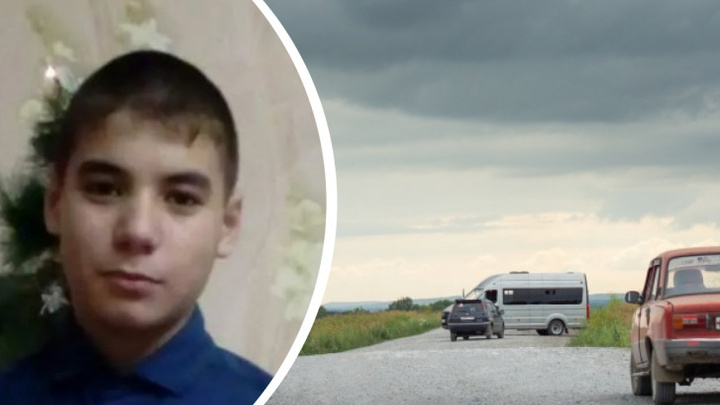 17-летний «экстрасенс» пообещал матери рассказать о судьбе пропавшего полгода назад Никиты Воронина