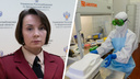 Омикрон в Архангельской области: у кого и как выявляют новый штамм коронавируса