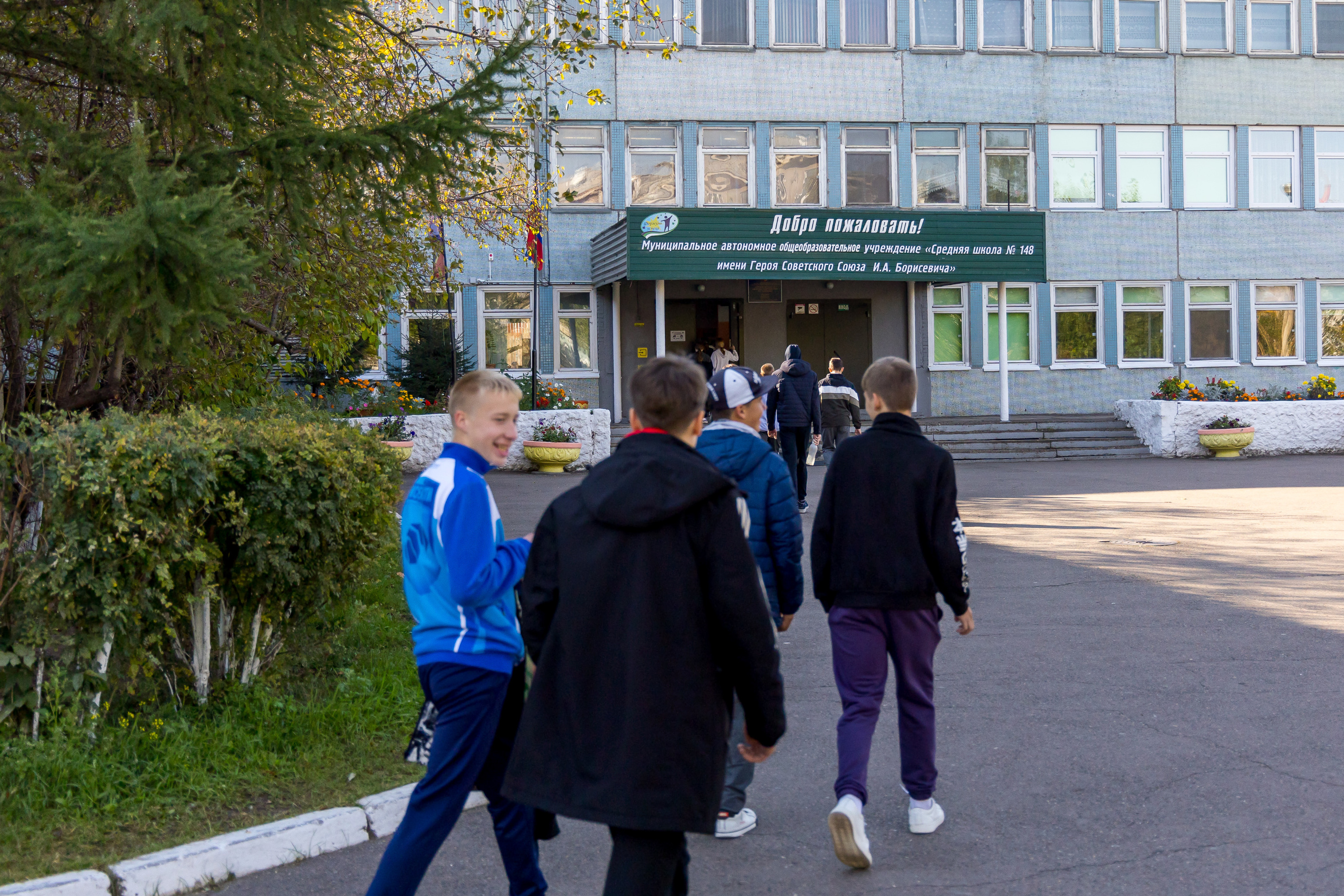 Школа на Борисевича стала местом притяжения не только для детей и родителей, она — целый досуговый центр