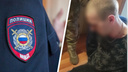 Насильник 20 лет скрывался в Сосновоборске под чужим именем