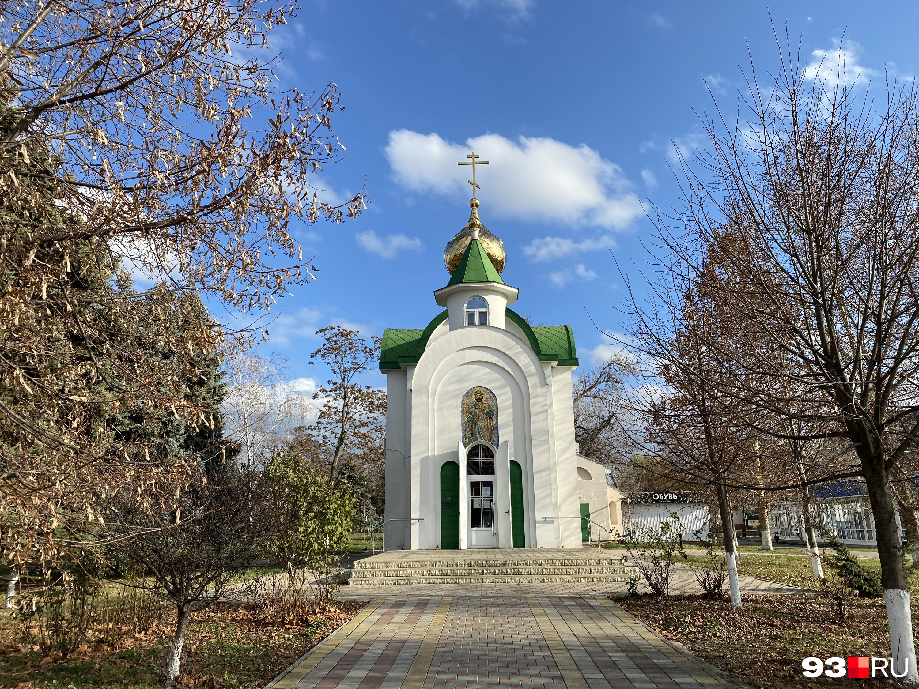 Тимашевск — небольшой город в 70 км от Краснодара