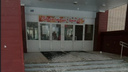 Детей и работников эвакуировали из школы в Челябинске из-за сообщения о минировании