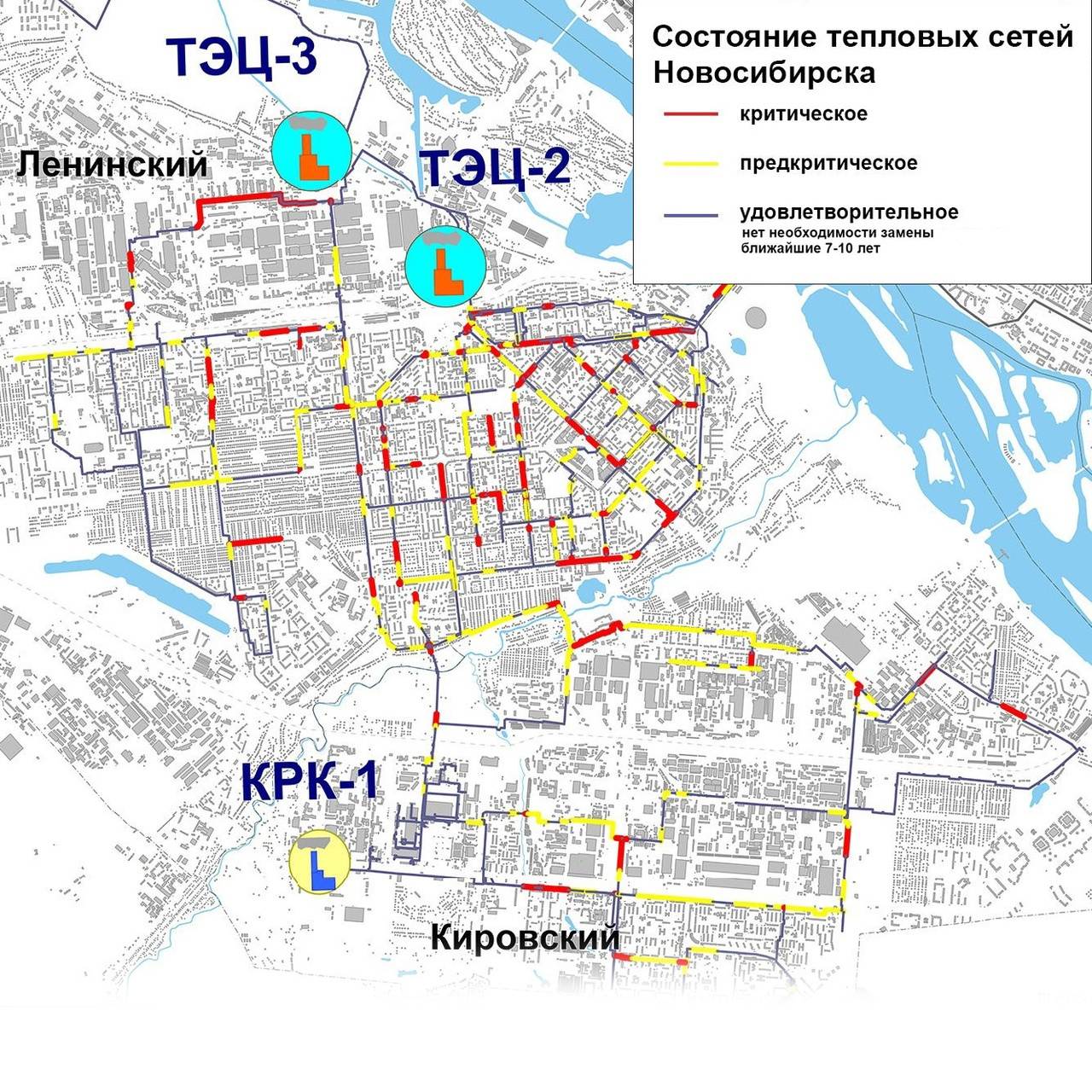 Карта отключений Новосибирск.