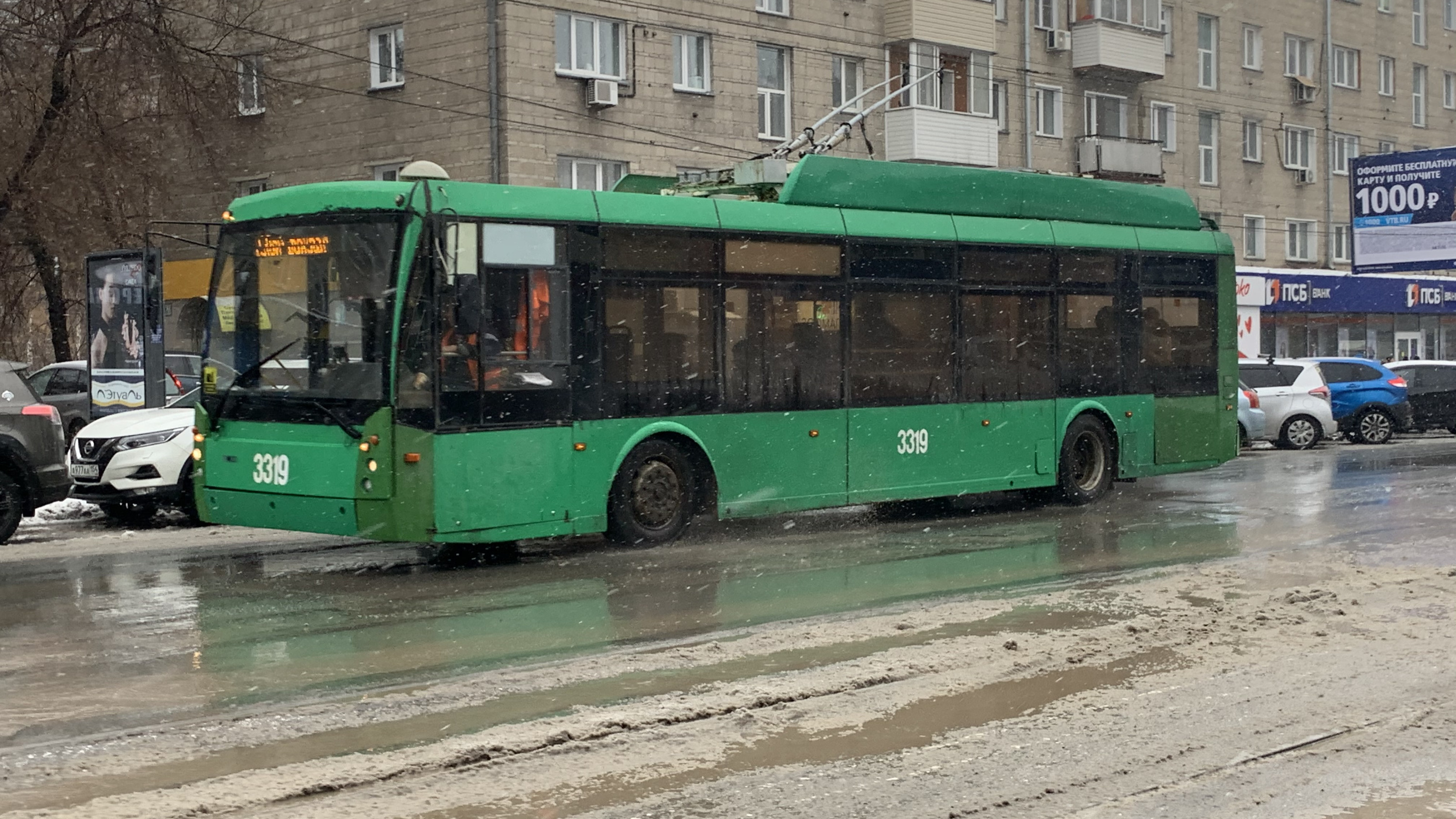 Троллейбус Новосибирск 3307. Списанные троллейбусы Новосибирска. Троллейбус 13 Новосибирск.