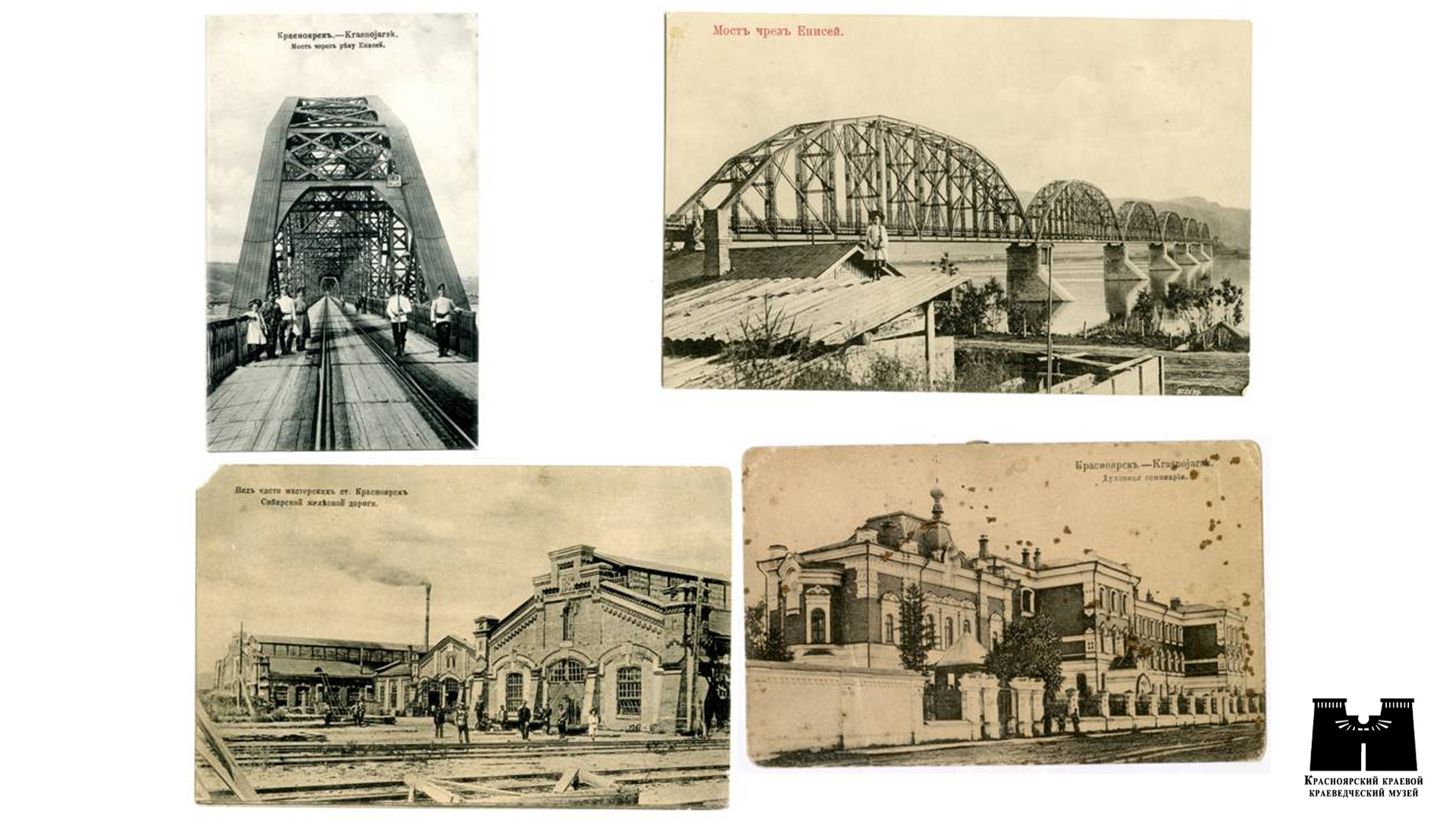 Несколько фотокарточек, на которых девочку-фантом видно лучше всего Несколько фотокарточек, на которых девочку-фантом видно лучше всего