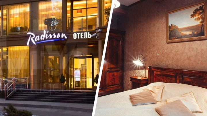 В Москве на сайтах объявлений распродают десятки отелей. Мы спросили риелтора, что это значит