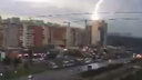 Удар молнии в высотку на Северо-Западе Челябинска попал на видео