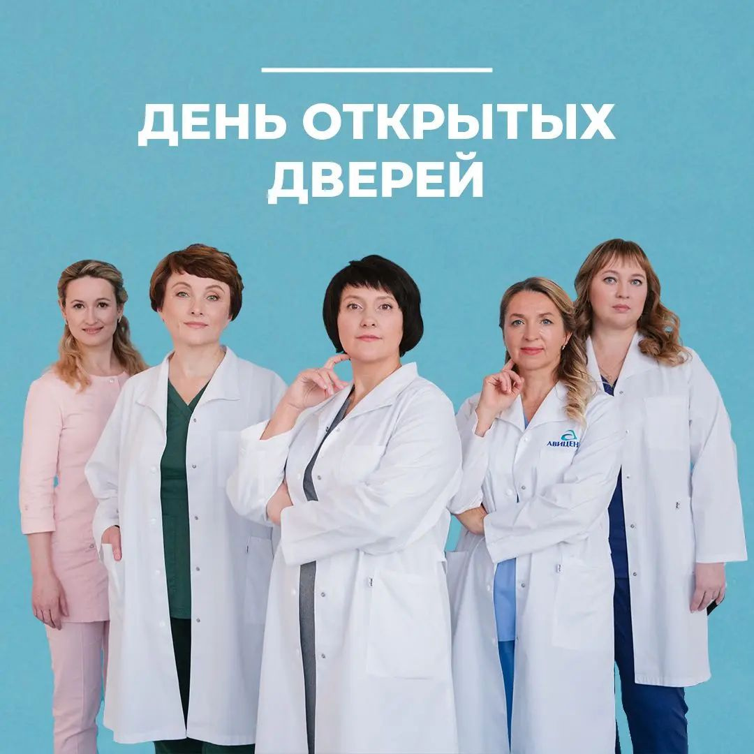 Онлайн-встреча состоится 28 апреля Онлайн-встреча состоится 28 апреля