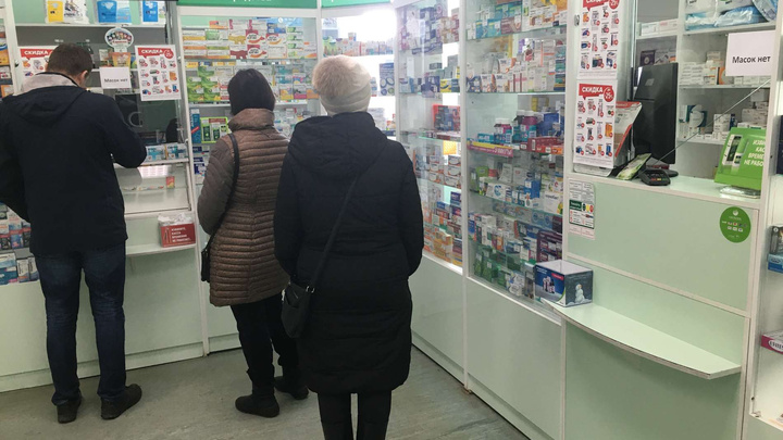 В Самарской области подорожали жизненно важные лекарства