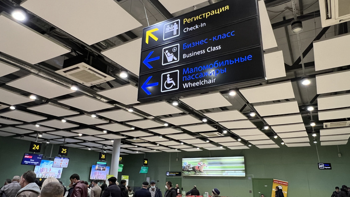 Аэропорт Краснодара закрыли из-за сильного снега