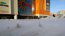 Торговые центры «Аура» и «Галерея» эвакуировали в Новосибирске