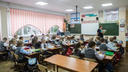 Дефицит учителей наблюдается в школах Новосибирска — в Минобре назвали, кого не хватает