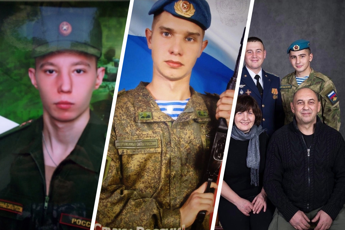 Красноярские погибают на украине. Убитые российские солдаты.
