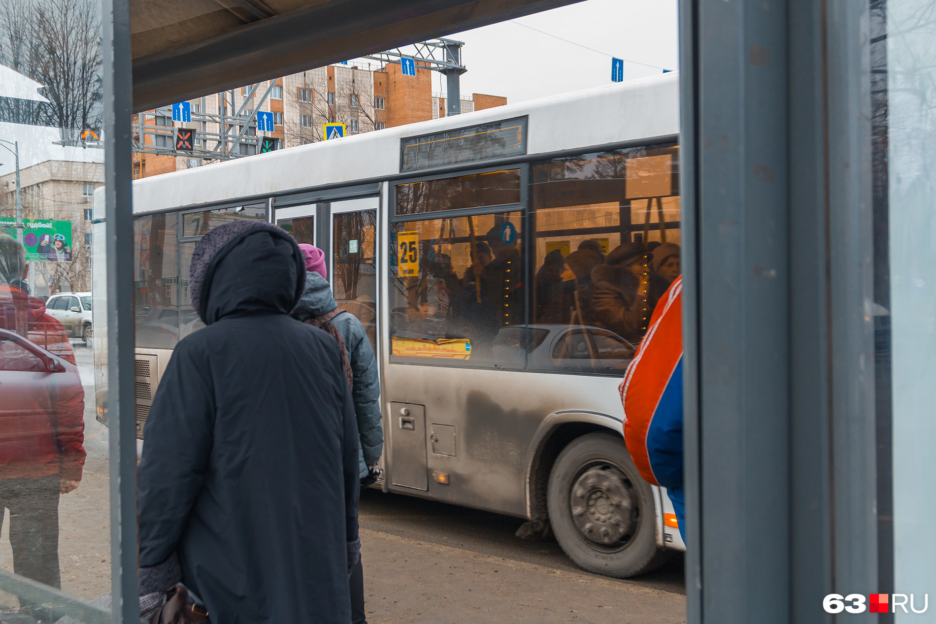 автобус 20 москва