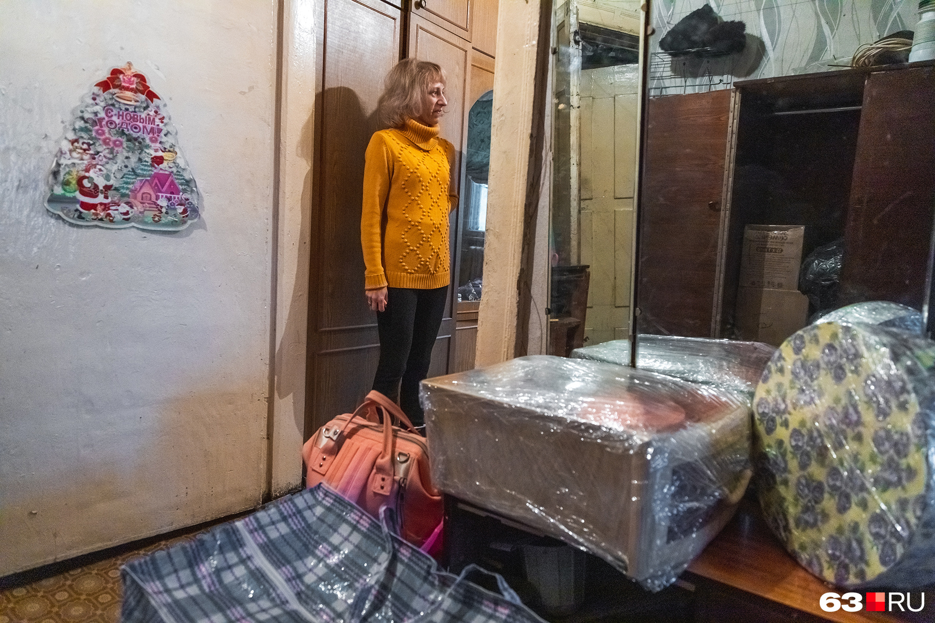 Старую мебель семья оставила в квартире на Ставропольской