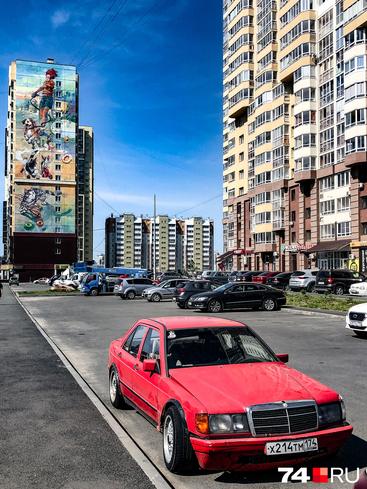 Вид немного раздолбайский, но настроение мне по душе Вид немного раздолбайский, но настроение мне по душе