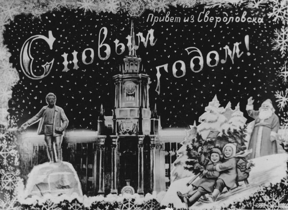 Тайная жизнь главных часов Екатеринбурга. Рассказываем, как на крыше мэрии появились куранты