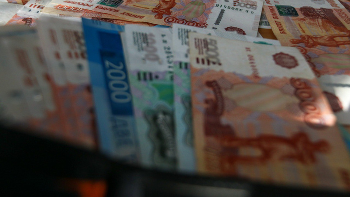 Средняя зарплата в Татарстане перевалила за 50 тысяч. А сколько вы зарабатываете?