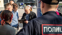 Появилось видео потасовки сотрудников Urent и чиновников мэрии во время рейда в Новосибирске