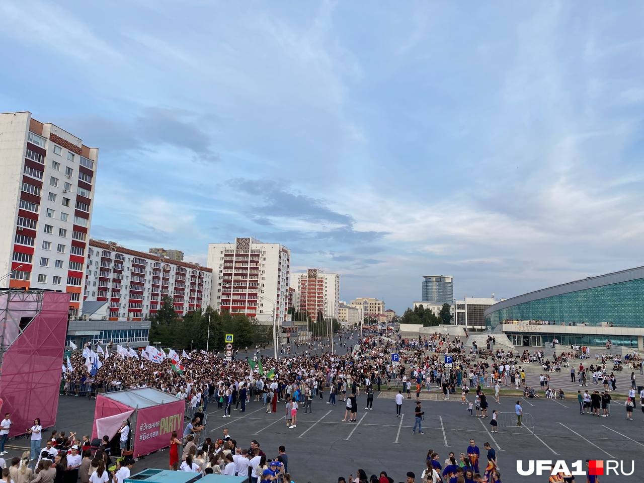 Покажи уфу. Центр Уфы. Праздничный концерт на площади Салавата Юлаева в Уфе 1 сентября. Площадь Уфы 757. Концерт в Салавате 3 сентября 2022.