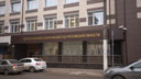 Суд в Ростове решил купить бойлер, пока в городе перебои с горячей водой