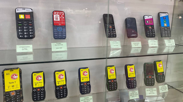 Кнопочные телефоны разбирают в Чите, модели без камер пропадают с прилавков