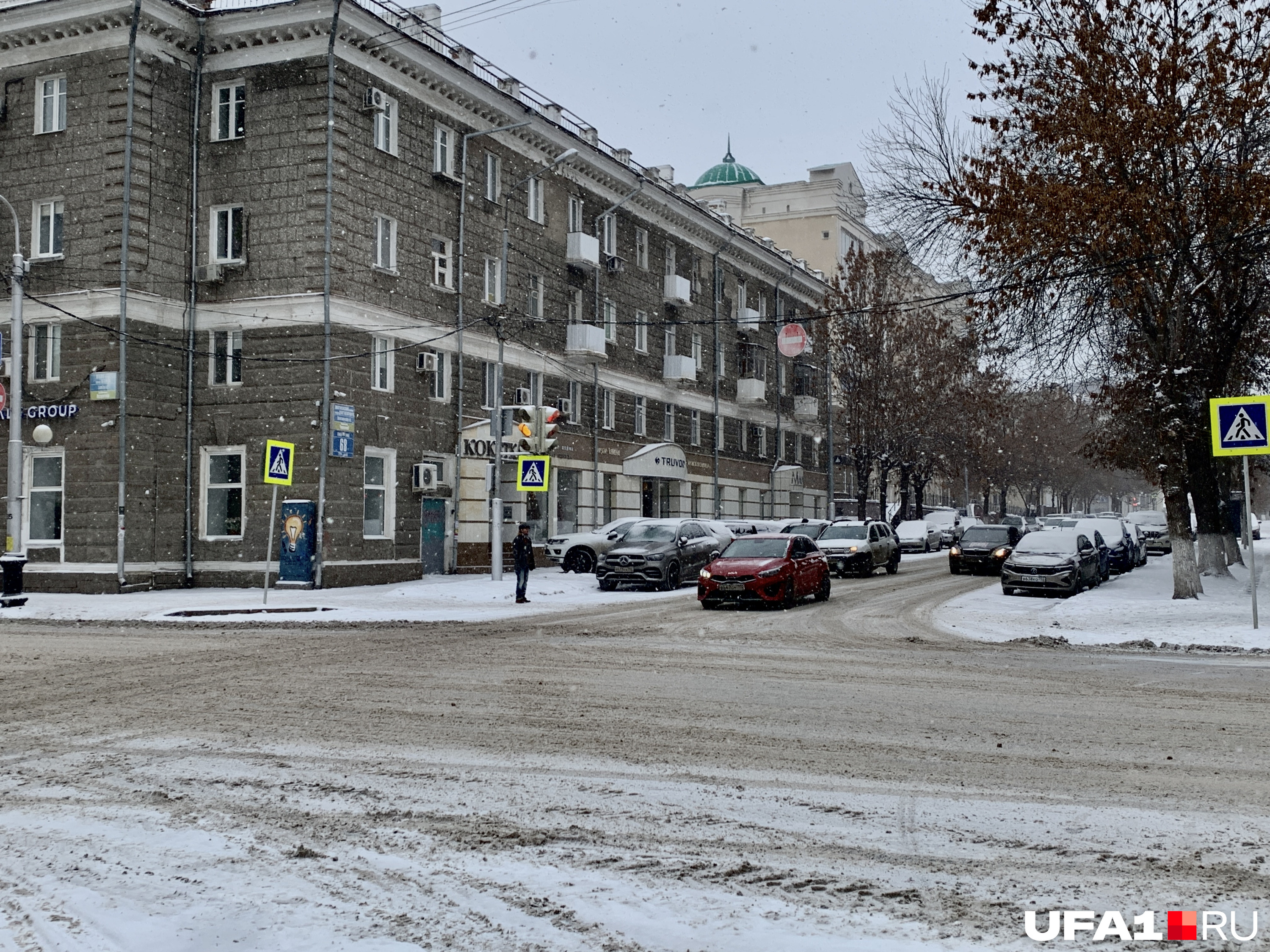 Пересечение улиц Ленина и Достоевского