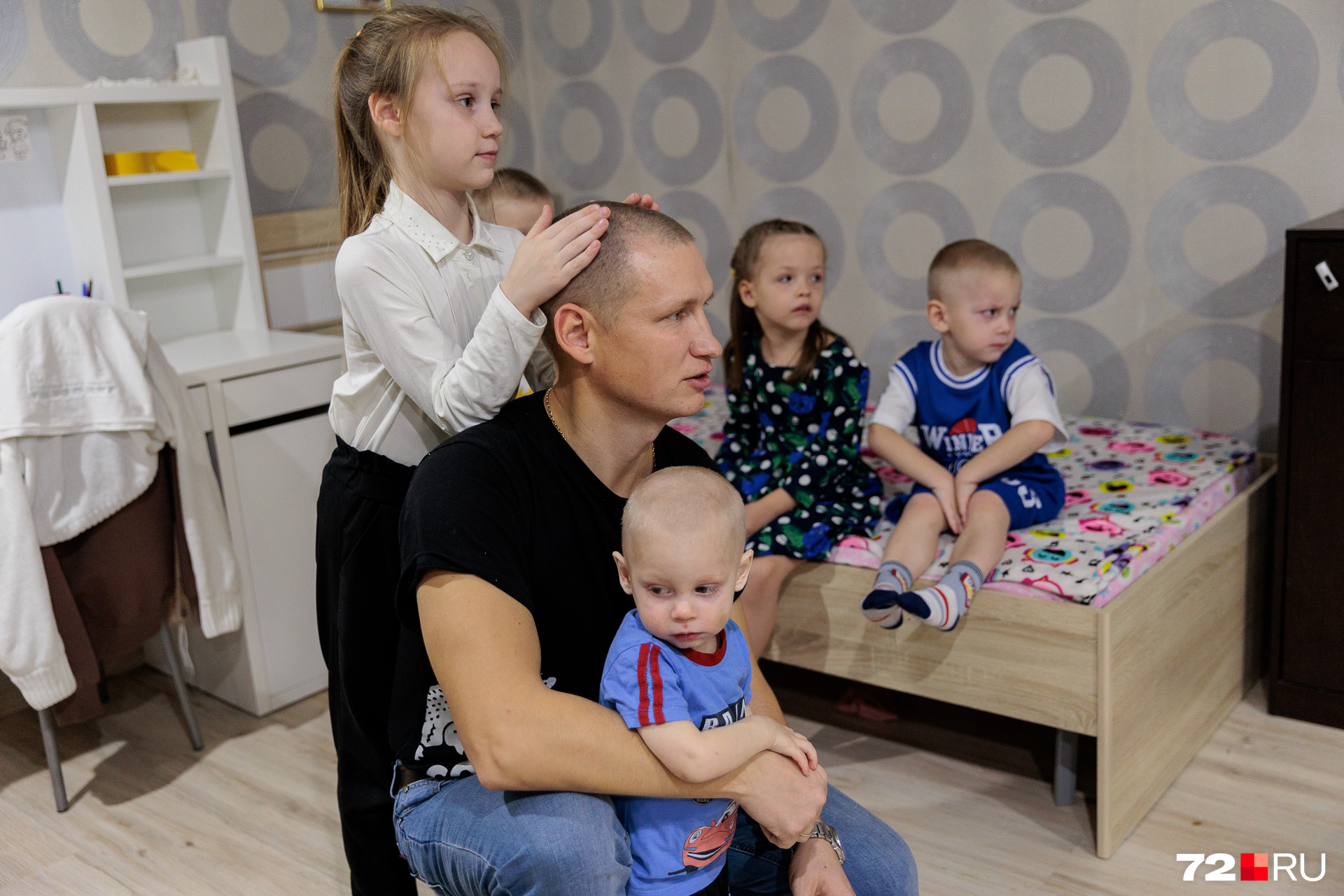 Семья боровского