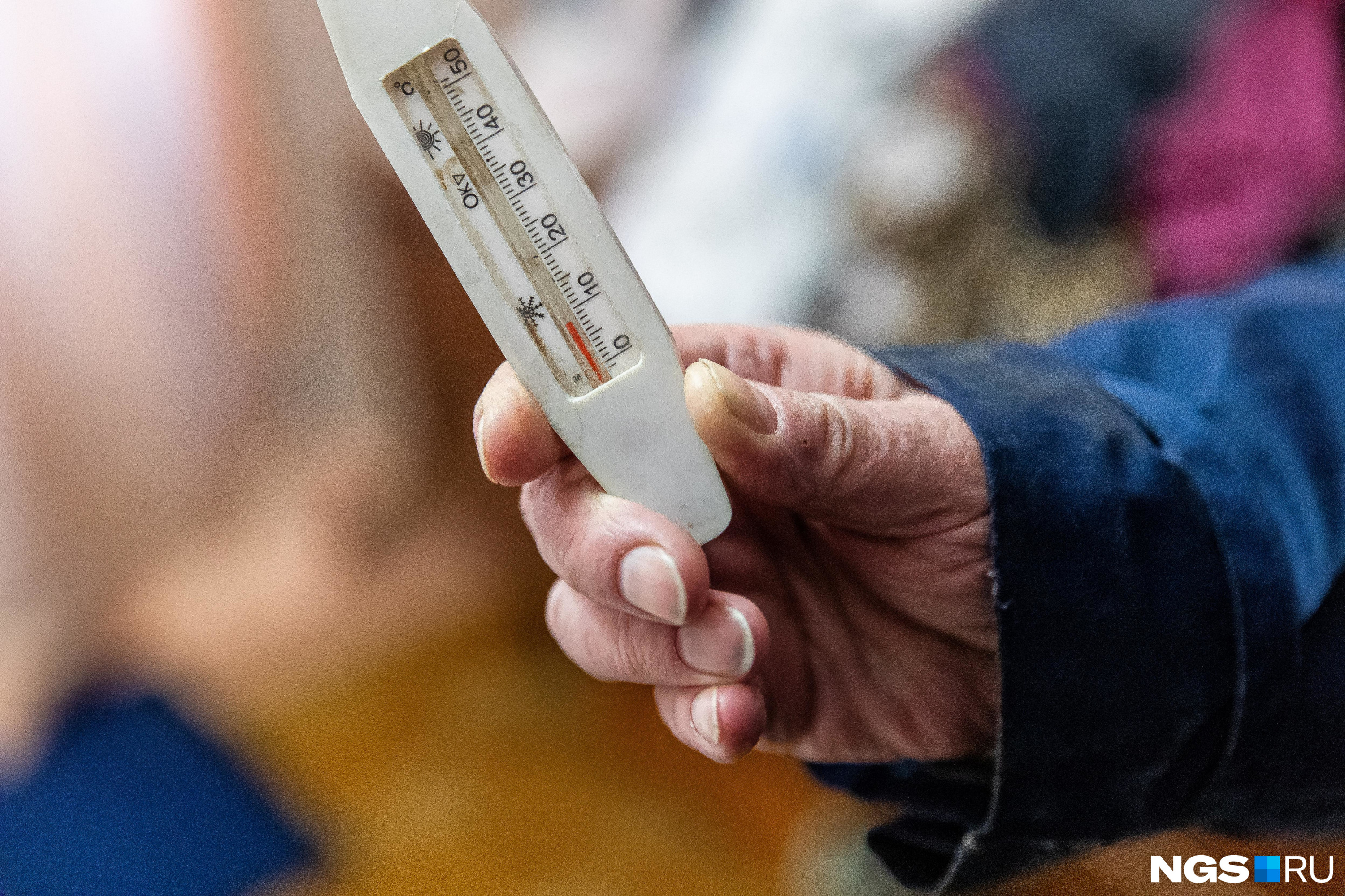 На градуснике +7. Жить в комнате невозможно, и хозяева квартиры открывают ее только для журналистов На градуснике +7. Жить в комнате невозможно, и хозяева квартиры открывают ее только для журналистов