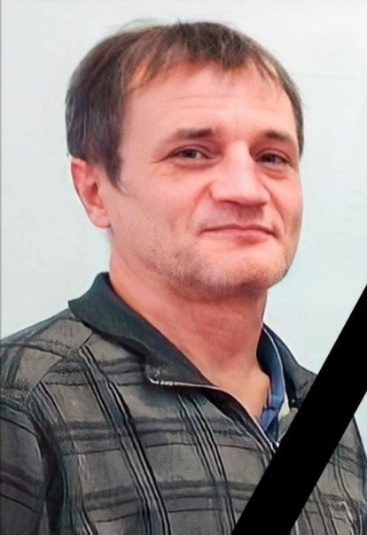 Учитель математики из Сланцевского района Ленобласти погиб в зоне боевых действий