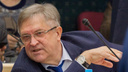 Губдума утвердила экс-главу УФСБ на пост борца с коррупцией в самарском правительстве
