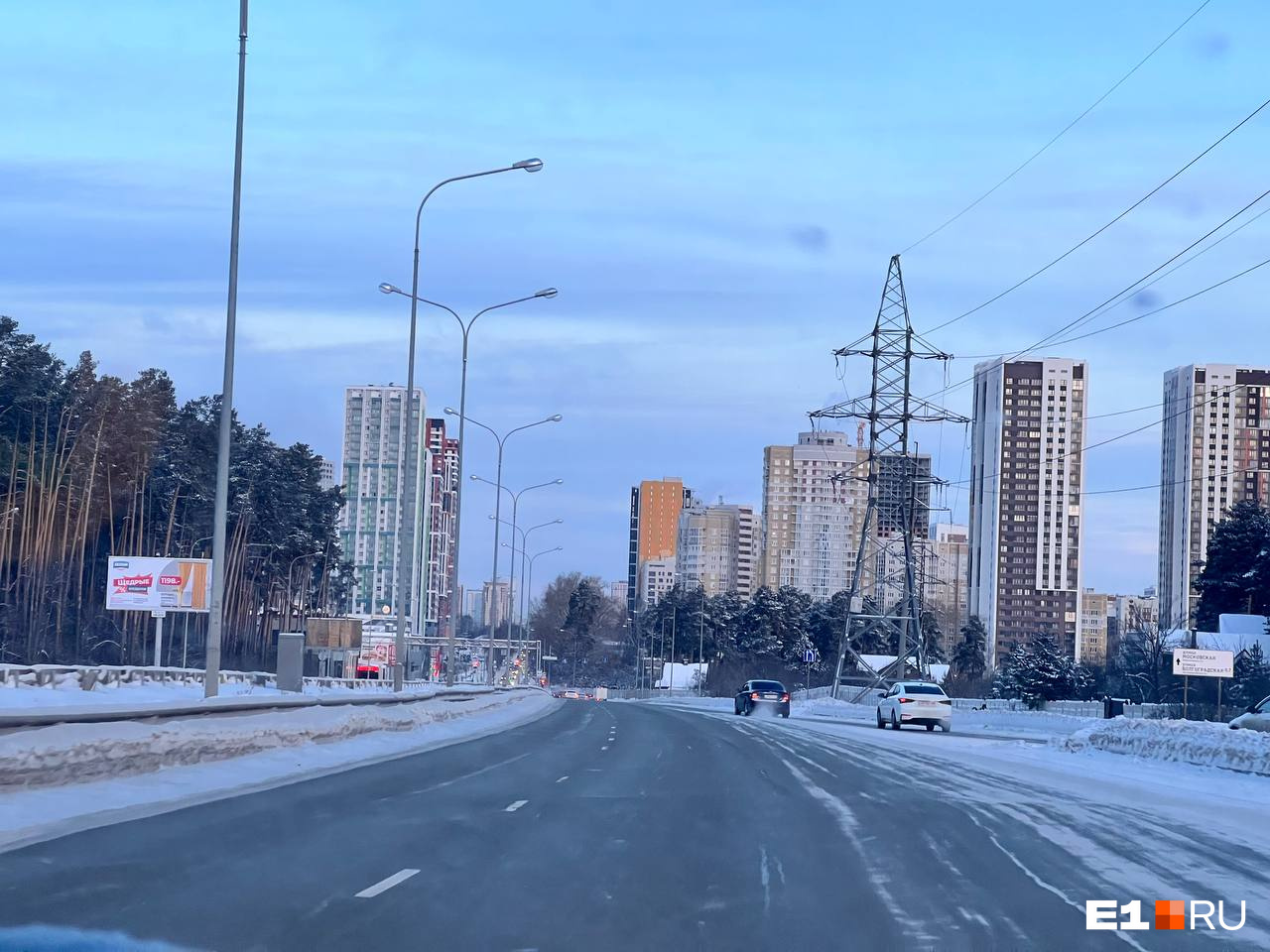 Синоптики рассказали, когда потеплеет в Екатеринбурге. Онлайн о морозном начале рабочей недели