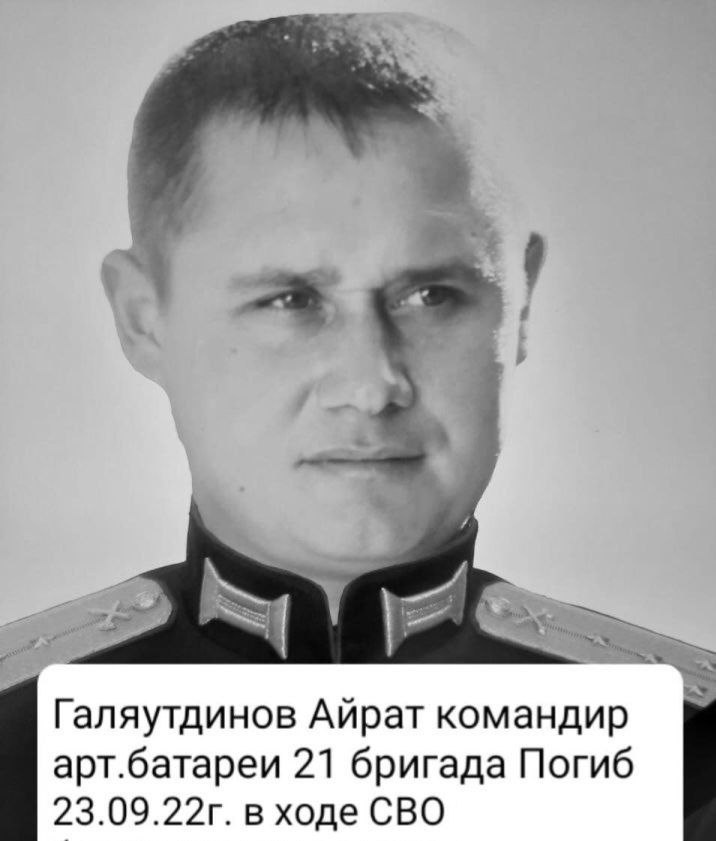 Военному было <nobr class="_">39 лет</nobr> Военному было <nobr class="_">39 лет</nobr>