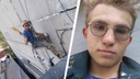 <nobr class="_">19-летний</nobr> промышленный альпинист сорвался с высоты в Краснообске и погиб
