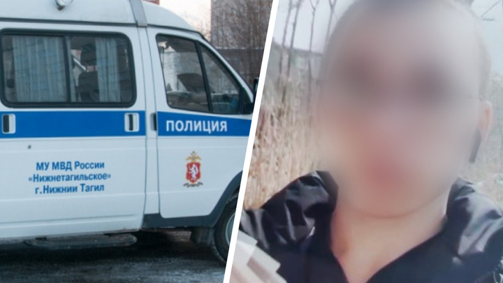 Пять дней никто не знал, где он. В Екатеринбурге нашли пропавшего школьника из Нижнего Тагила