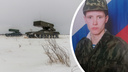 «У него была судимость». В спецоперации погиб боец ЧВК «Вагнер» из Новосибирской области