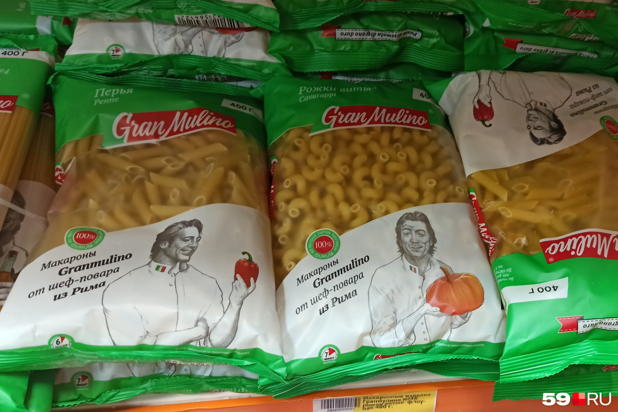 А вот эти макароны пусть вас не обманывают итальянцем на упаковке, их произвели в Алтайском крае