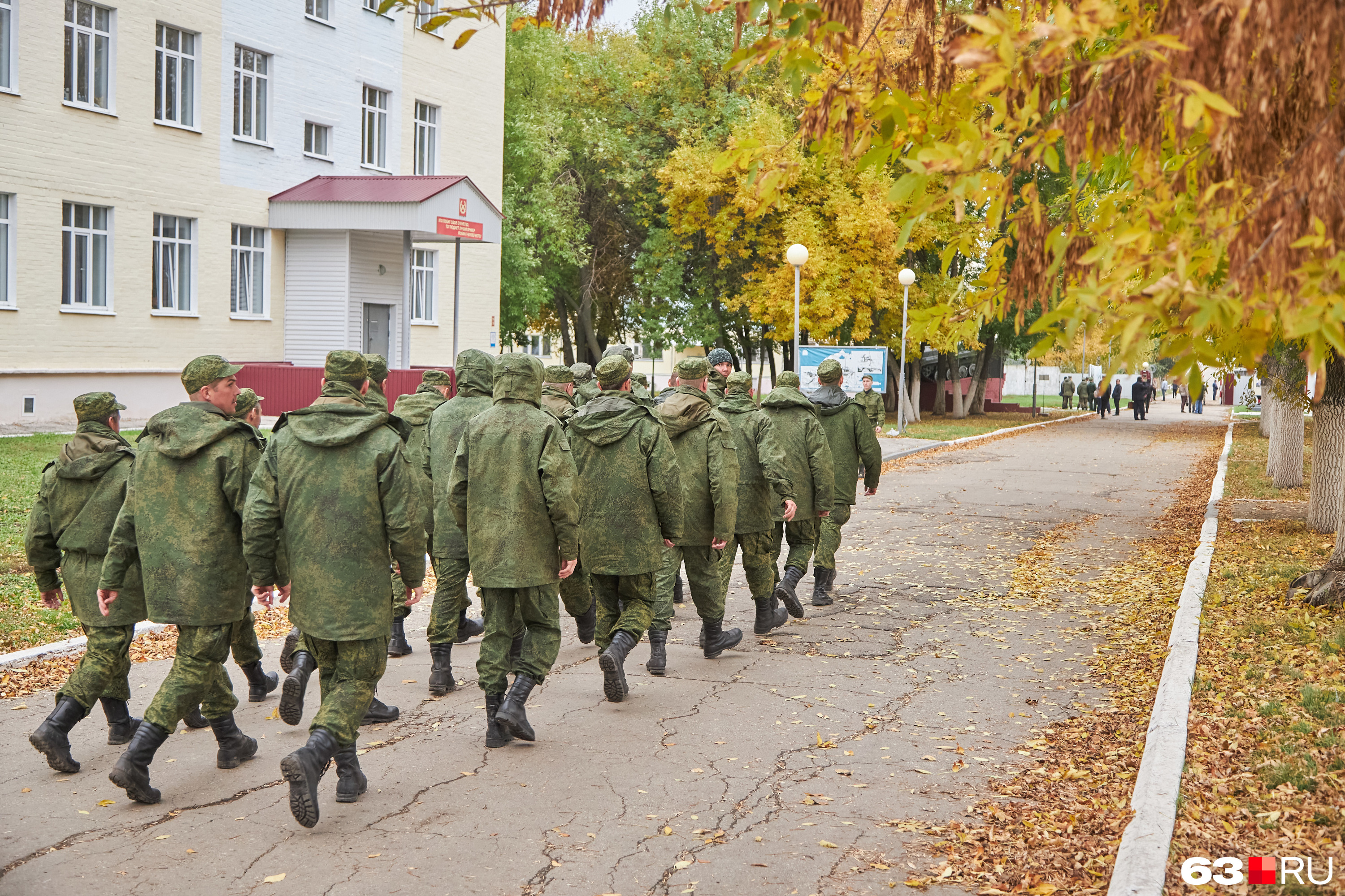 Мобилизация в Самарской области. Кряж Самарская область воинская часть. Мобилизация в Самаре на 5 ноября. ЧП В Самаре воинской части.