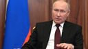 «Терпеть было невозможно»: Путин объяснил начало спецоперации на Украине