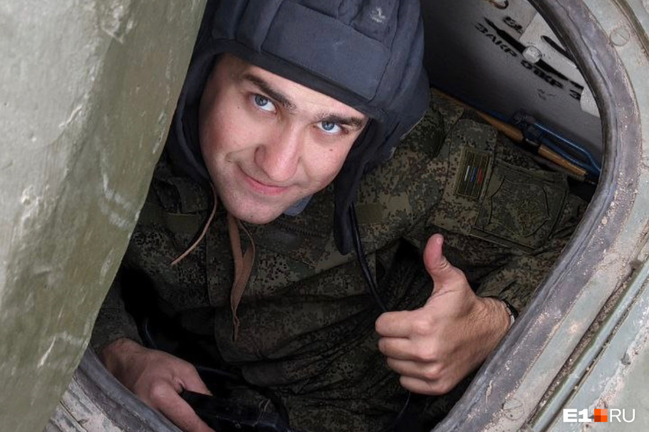 Иван был механиком — водителем танка